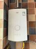 万家乐【安睡洗DS8(F)·节能恒温双一级】16升燃气热水器天然气玻璃屏水伺服静音增容大水量防冻以旧换新 实拍图