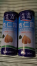 露露【送礼袋】杏仁露浓情240ml*24罐 原味整箱植物蛋白饮料中秋送礼 实拍图