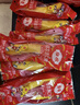 佳农 进口香蕉净重4斤（约10-12根）单根蕉 独立装 生鲜水果 新鲜包邮 实拍图