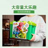 乐高（LEGO）积木拼装得宝10914 豪华缤纷大绿桶大颗粒积木桌儿童玩具生日礼物 实拍图