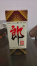 郎酒郎牌郎酒 白酒 酱酒 53度 375ml*1 单瓶装 自享赠礼 口粮酒 实拍图