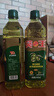 葵王葵花橄榄食用植物调和油900ml 添加橄榄油食用油 “南哥”必胜 实拍图