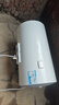 海尔(Haier)热水器家用储水式电热水器升安全防电墙速热2200W热水器家用 60L 2200W 免费安装全国联保 实拍图