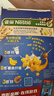 雀巢（Nestle）进口儿童零食蜜奇星变形金刚全谷物麦片早餐即食300g 实拍图