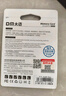 DM大迈 512GB TF（MicroSD）存储卡 蓝卡 V30行车记录仪专用监控摄像头内存卡适用小米360凌度盯盯拍 实拍图