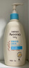 艾惟诺（Aveeno）艾维诺润肤乳露婴儿童身体乳保湿补水滋润干痒宝宝儿童面霜354g*2 实拍图