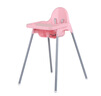 新款婴儿宝宝餐椅0-4岁家用高脚座椅吃饭喂养椅儿童椅饭店椅bb凳 【粉红色】儿童餐椅-高低可调 实拍图