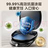 美的（Midea）电饼铛家用双面加热煎烤机烙饼锅电煎饼锅34大口径加大加深烤盘 温度可调烤肉早餐机电饼档JKE3475 实拍图