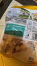 龙大肉食 带皮猪五花肉块2斤 冷冻五花酱卤肉烧烤 出口日本级 红烧肉食材  实拍图