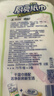 心相印卷纸/厨房用纸75节*8卷纸巾食品接触级（整箱销售 ） 实拍图