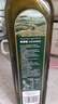 欧维丽（Ouweili）西班牙进口原油特级初榨孕妇儿童橄榄油礼盒500ml*2瓶 送礼福利 实拍图