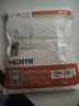 秋叶原（CHOSEAL） HDMI线2.1版 8K@60Hz数字高清线 90度直角弯头线 电脑连接投影仪电视机显示器 1米 QS8180T1 实拍图