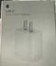 Apple/苹果 20W USB-C充电器  type-c充电器苹果手机充电器原装手机快充头 苹果17手机充电 实拍图