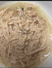 网易严选猫湿粮零食浓汤大口肉罐头鸡肉+三文鱼 85g*24罐 实拍图