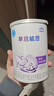雀巢（nestle）早启能恩 早产低体重婴儿配方奶粉 400g 实拍图
