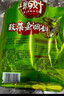 新好川味酸菜鱼调料350g*3袋 家用泡菜鱼片调料包麻辣水煮鱼火锅底料 实拍图