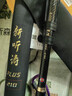 光威（GW）2.1米听涛PLUS超硬海竿远投竿湖库鲢鳙钓鱼竿甩竿大钓重海杆渔具 实拍图