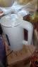 京选家用电热水壶一体自动断电不锈钢大容量煮茶小型烧水壶宿舍 2.3L 白色 实拍图