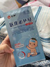 仁和退热贴退烧贴婴儿0-6个月6-12个月儿童宝宝物理降温冰宝贴 实拍图