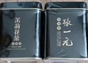 张一元茶叶茉莉花茶特级浓香花茶黑罐2罐组合100g 实拍图