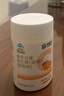 康恩贝维生素c咀嚼片 1.2g*100片 vc咀嚼片 维c 补充vc 成人香橙味 实拍图