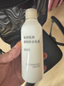 无印良品（MUJI）敏感肌用基础补水乳液 保湿护肤 牛奶瓶 滋润型 200ml 实拍图