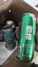 锐澳（RIO）鸡尾酒洋酒rio微醺系列果酒预调酒330ml多种口味买10罐赠送2罐 【共6罐】青提茉莉*5+赠饮料*1 实拍图