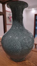 傲世景德镇陶瓷器仿古中式花瓶工艺品客厅摆件艺术品玄关博古架装饰品 仿古裂纹竹节赏瓶+底座+证书 实拍图