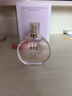 IDX法国邂逅柔情淡女士香水经典持久留香情人节生日礼物送女友50ml 实拍图