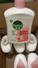 滴露（Dettol）洗手液滋润500g*6 抑菌洗手液家庭装大桶儿童消毒无酒精温和护手 实拍图