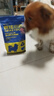 疯狂小狗狗粮博美专用 小型幼犬成犬肉粒双拼美毛粮1.5kg 3斤 实拍图