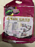 旺旺 黑米雪饼 原味 425g 家庭装 休闲膨化食品饼干糕点零食 实拍图