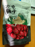 方家铺子中华老字号 新疆灰枣500g 1斤红枣果干新疆特产 泡茶煲汤煮粥零食 实拍图