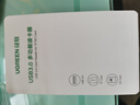 绿联USB3.0高速读卡器 多功能SD/TF读卡器多合一 支持手机单反相机行车记录仪监控存储内存卡40751 实拍图
