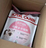 皇家绝育幼猫粮 KS34 通用粮 6-12月 2KG 实拍图
