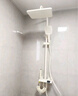 万和（Vanward）淋浴花洒套装奶白数显花洒全套增压花洒喷头浴室淋浴器全铜龙头 实拍图