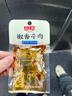盐津铺子 手撕蟹味棒网红零食即食蟹味棒海味休闲小吃独立包装 【约50包】原味375g 实拍图
