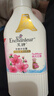 艾诗（Enchanteur）沐浴露 香氛沐浴乳水润保湿柔嫩肌肤持久留香 桃花花香668g 实拍图