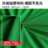漾菲斯YC2专业直播绿幕抠像布 加厚纯色绿布背景布影视拍照摄影布便携式拍摄抖音录制视频幕布 3*6米 实拍图