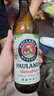 保拉纳（Paulaner） 混合小麦啤酒 500ml*10瓶 黑白组合装  实拍图