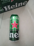 喜力经典啤酒500ml*12听整箱装  喜力啤酒Heineken 实拍图