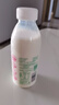 天润新疆鲜奶 A2β-酪蛋白 3.8g优质蛋白鲜牛奶低温奶 480g*1瓶 实拍图