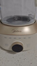 美的（Midea）全玻璃养生壶全自动烧水壶母婴恒温电热水壶花茶壶全包裹护底防碎1.5L MK-YS15B201 实拍图