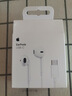 Apple/苹果 采用 (USB-C)的EarPods耳机 有线耳机 苹果耳机 适用iPhone/iPad//Mac 苹果手机 实拍图