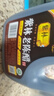 紫林3年陈老陈醋4.5度酿造食醋1.2L山西特产老陈醋桶装手工醋 实拍图
