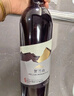 贺兰山【特选级】赤霞珠干红葡萄酒750mL六支整箱装 宁夏红酒  实拍图