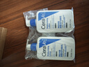 适乐肤（CeraVe）【张凌赫同款】保湿润肤C乳473ml双支装(修护乳液面霜护肤品礼物) 实拍图