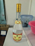 汾酒 黄盖玻汾 清香型白酒 53度 475mL*6瓶 整箱装非原箱 实拍图