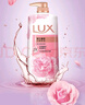 力士(LUX)沐浴露 恒久嫩肤 淡雅香氛 娇肤香氛沐浴乳1000g留香 实拍图