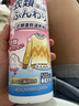 小林康夫羊毛衫缩水还原恢复剂500ml 羊绒专用洗涤剂毛衣柔顺软化蓬松剂 实拍图